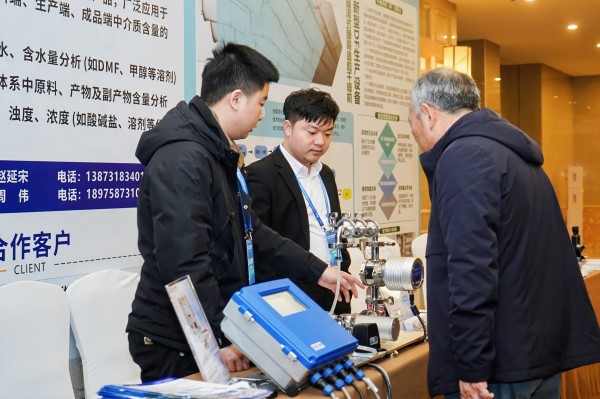 楚一測(cè)控助力農(nóng)藥行業(yè)智能制造——2025年中國農(nóng)藥產(chǎn)業(yè)智能制造交流會(huì)亮點(diǎn)回顧